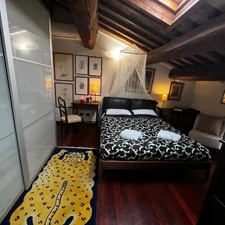 A Casa Di Paola * Равенна